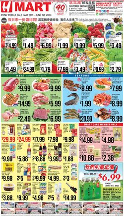 Weekly ad H-Mart 05/26/2023 - 07/01/2023