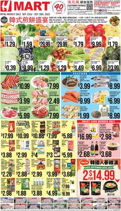 Weekly ad H-Mart 09/29/2023 - 10/05/2023