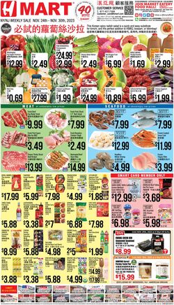Weekly ad H-Mart 11/24/2023 - 11/30/2023