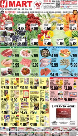 Weekly ad H-Mart 09/16/2022-09/22/2022