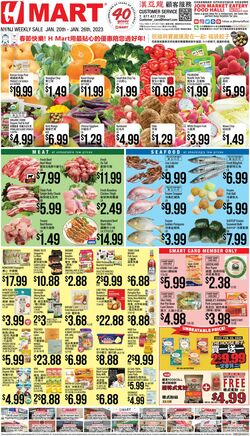 Weekly ad H-Mart 01/20/2023-01/26/2023