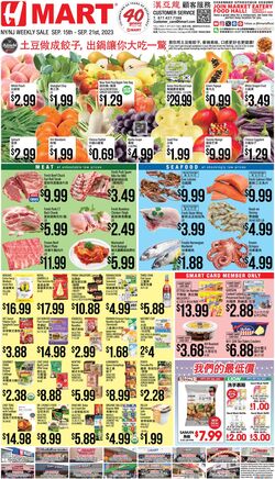 Weekly ad H-Mart 09/22/2023 - 09/28/2023