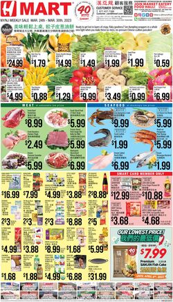 Weekly ad H-Mart 03/24/2023 - 03/30/2023