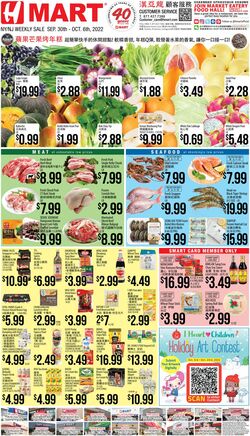Weekly ad H-Mart 09/30/2022-10/06/2022