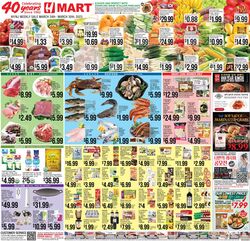 Weekly ad H-Mart 03/24/2023 - 03/30/2023