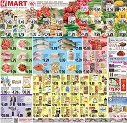 Weekly ad H-Mart 05/19/2023 - 05/25/2023