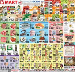 Weekly ad H-Mart 12/29/2024 - 01/04/2025