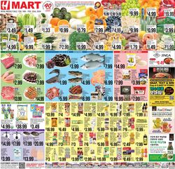 Weekly ad H-Mart 01/13/2023 - 01/19/2023