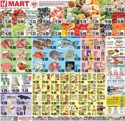 Weekly ad H-Mart 09/22/2023 - 09/28/2023