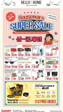 Weekly ad H-Mart 09/12/2022-10/09/2022