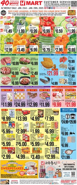 Weekly ad H-Mart 01/23/2025 - 01/29/2025