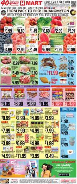 Weekly ad H-Mart 06/05/2025 - 06/11/2025