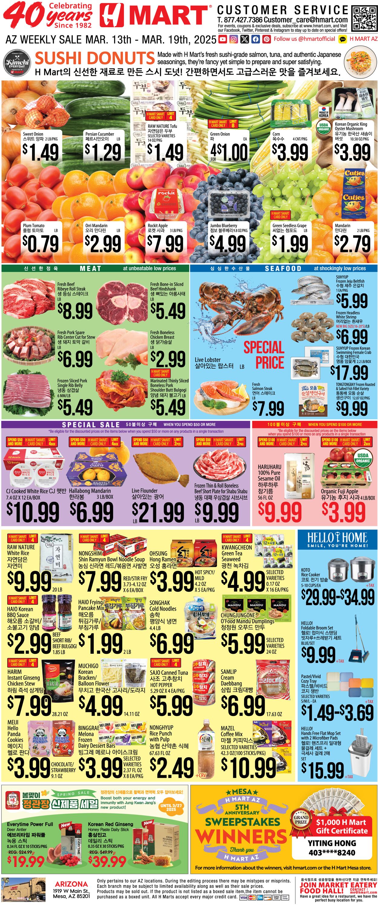 Weekly ad H-Mart - Weekly Ads Arizona Mar 13, 2025 - Mar 19, 2025