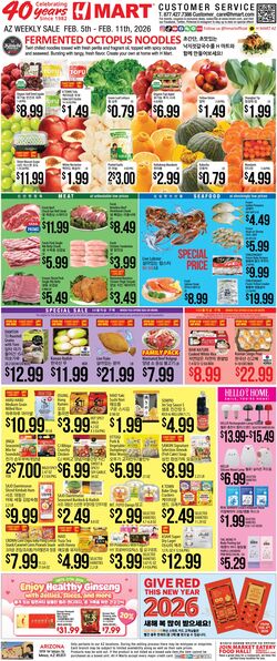 Weekly ad H-Mart 02/05/2026 - 02/11/2026