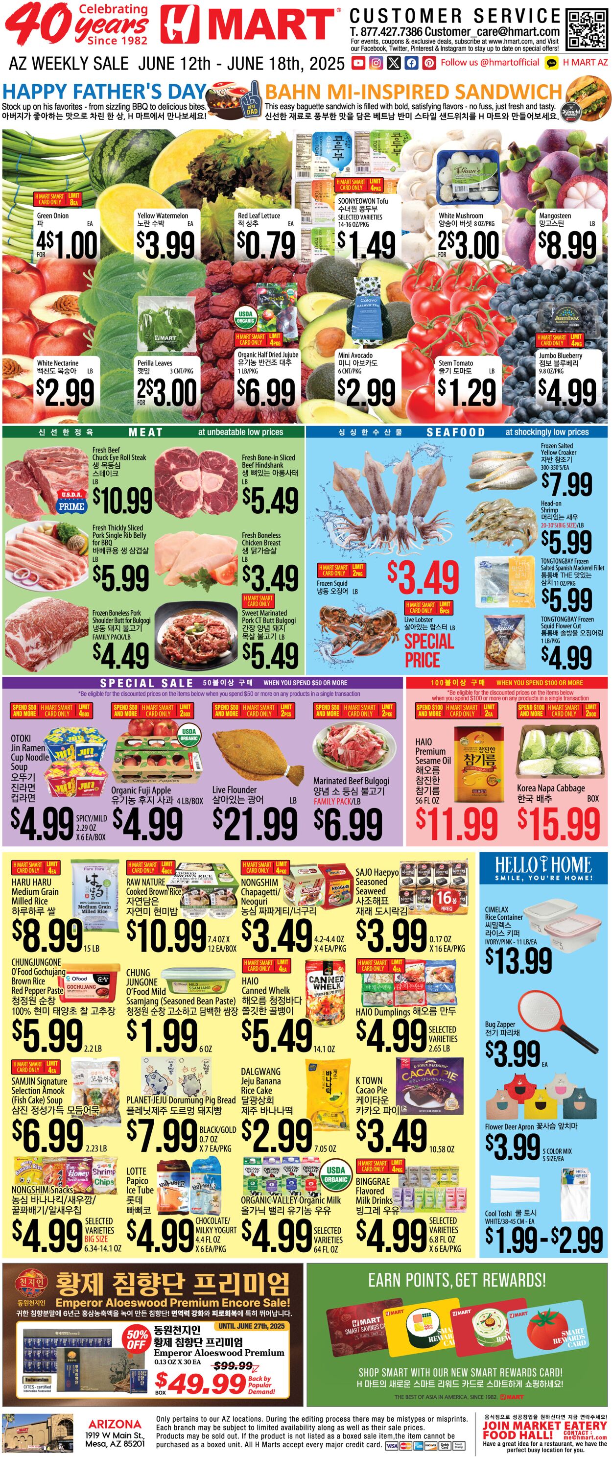 Weekly ad H-Mart 06/12/2025 - 06/18/2025