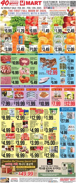 Weekly ad H-Mart 09/16/2022 - 09/22/2022