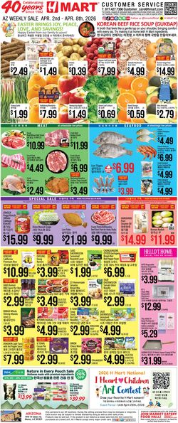 Weekly ad H-Mart 04/02/2026 - 04/08/2026