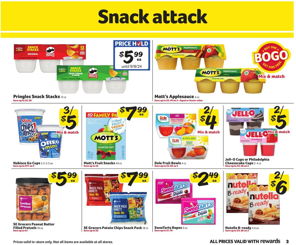 Weekly ad Harvey's Supermarkets 08/07/2024 - 08/20/2024