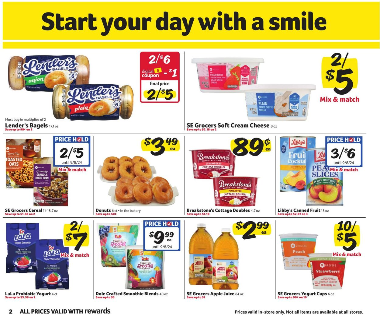 Weekly ad Harvey's Supermarkets 08/07/2024 - 08/20/2024