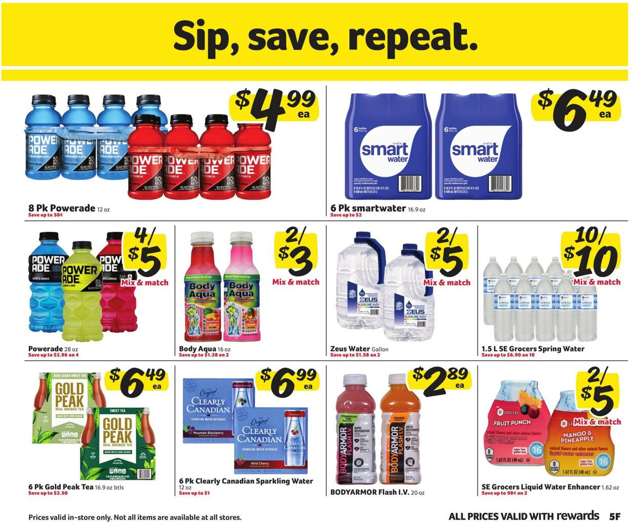 Weekly ad Harvey's Supermarkets 08/07/2024 - 08/20/2024