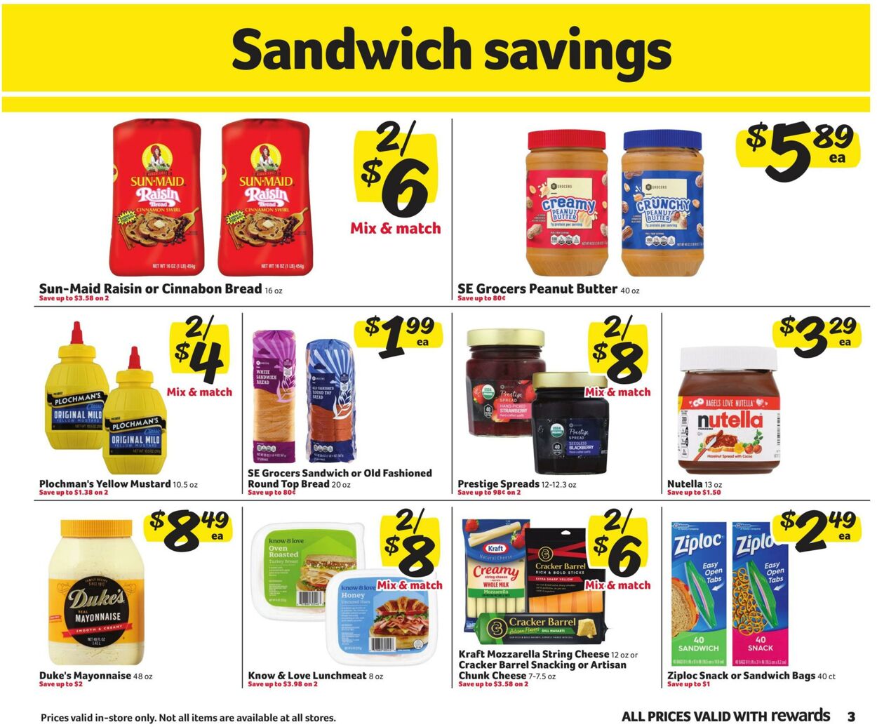 Weekly ad Harvey's Supermarkets 07/24/2024 - 08/06/2024