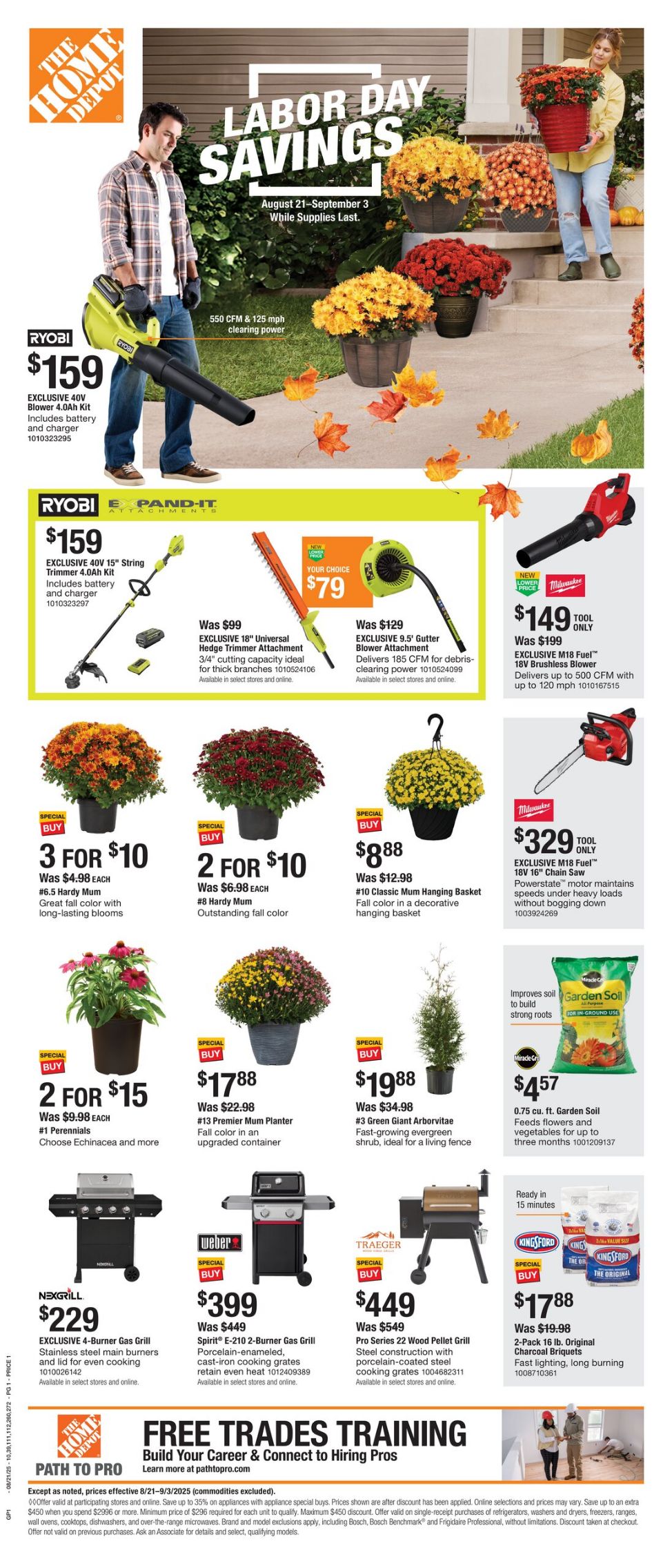 Weekly ad Home Depot 08/21/2025 - 09/03/2025