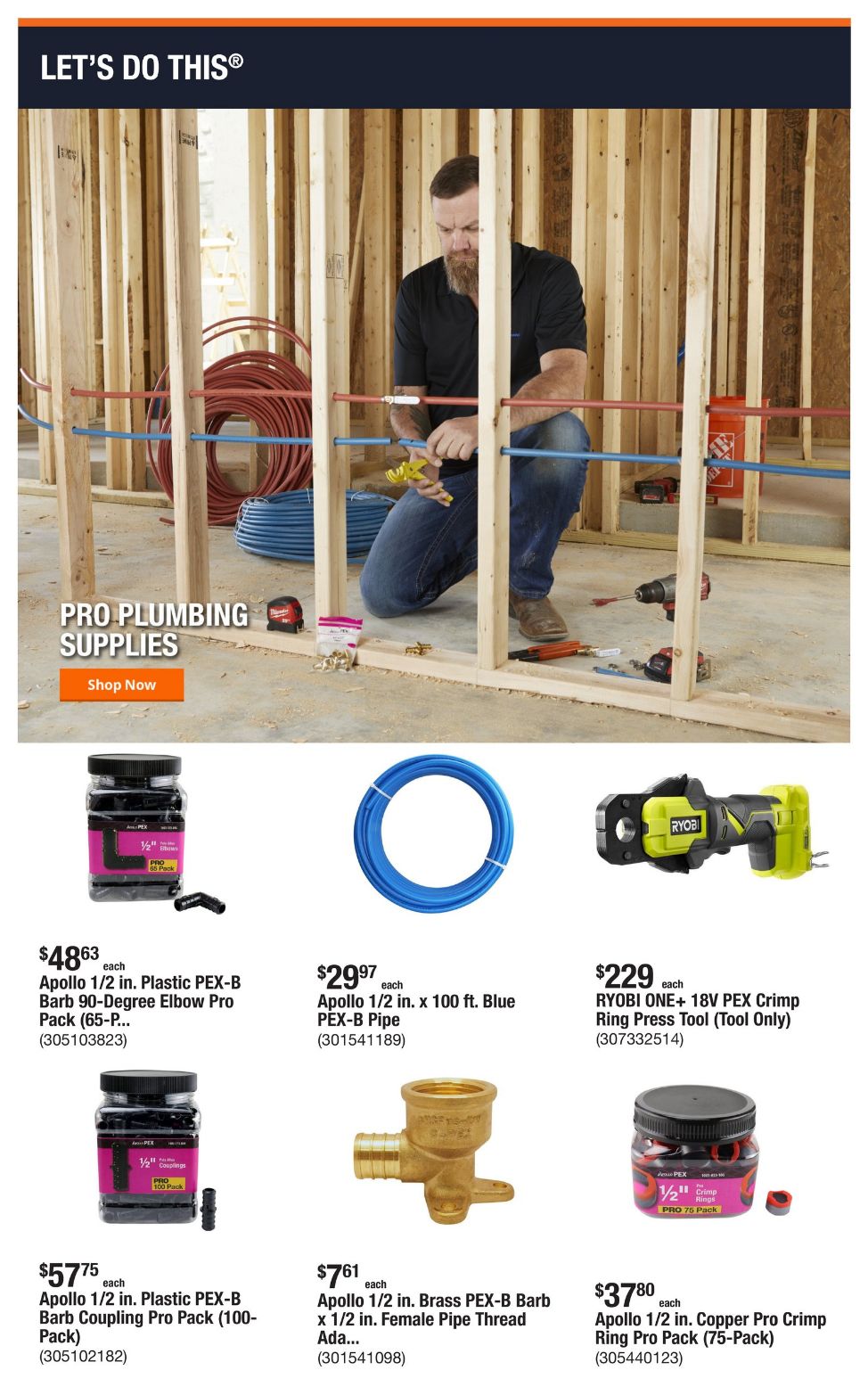 Weekly ad Home Depot 08/12/2024 - 08/19/2024