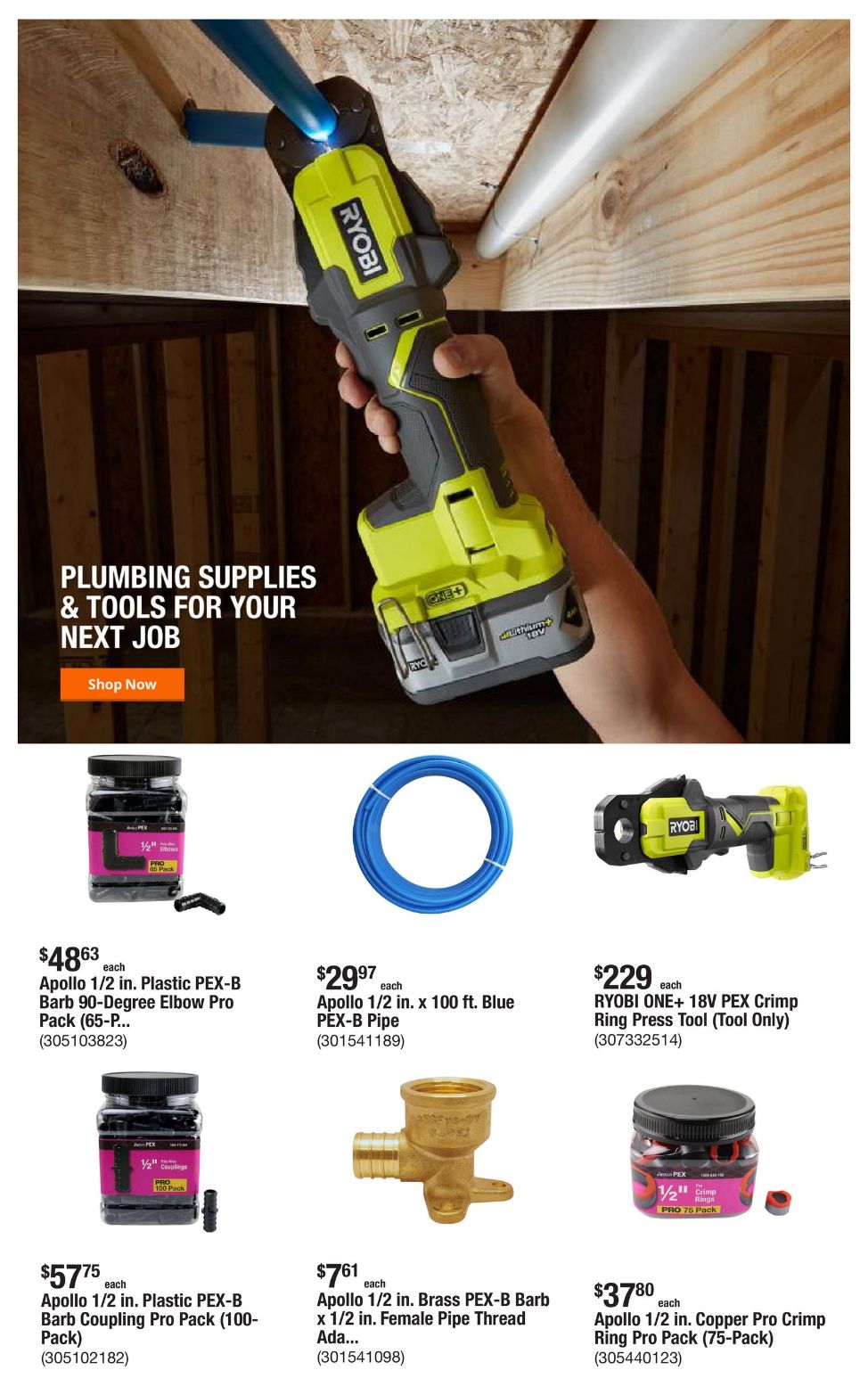 Weekly ad Home Depot 07/15/2024 - 07/22/2024