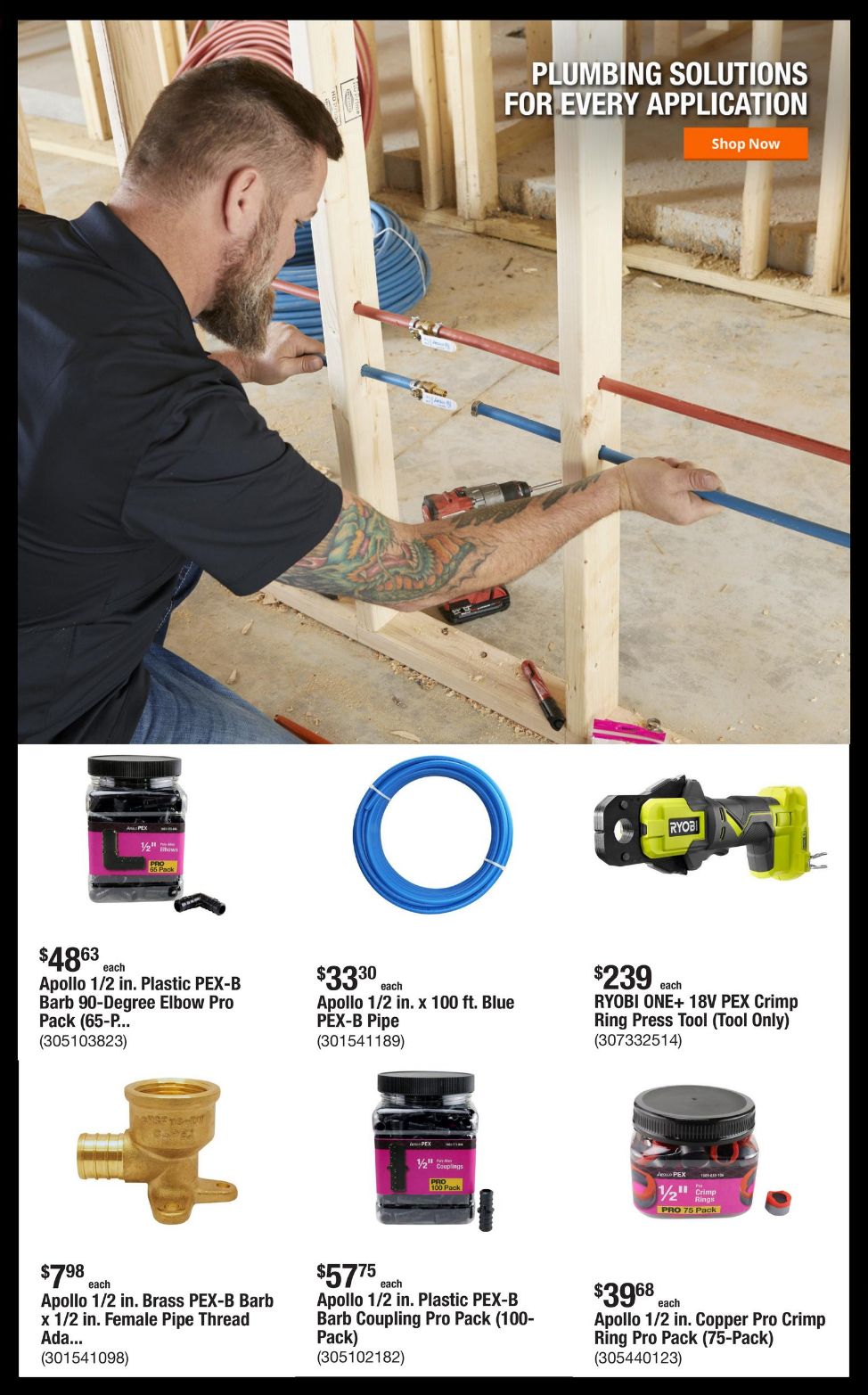 Weekly ad Home Depot 10/20/2025 - 10/27/2025