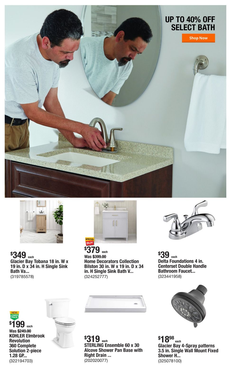 Weekly ad Home Depot 07/22/2024 - 08/01/2024