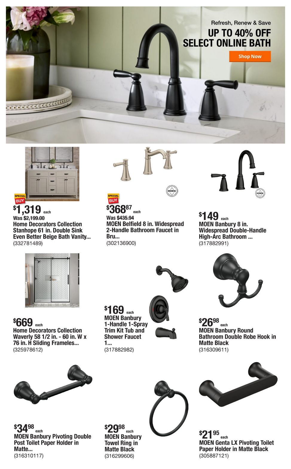 Weekly ad Home Depot 07/10/2025 - 07/17/2025