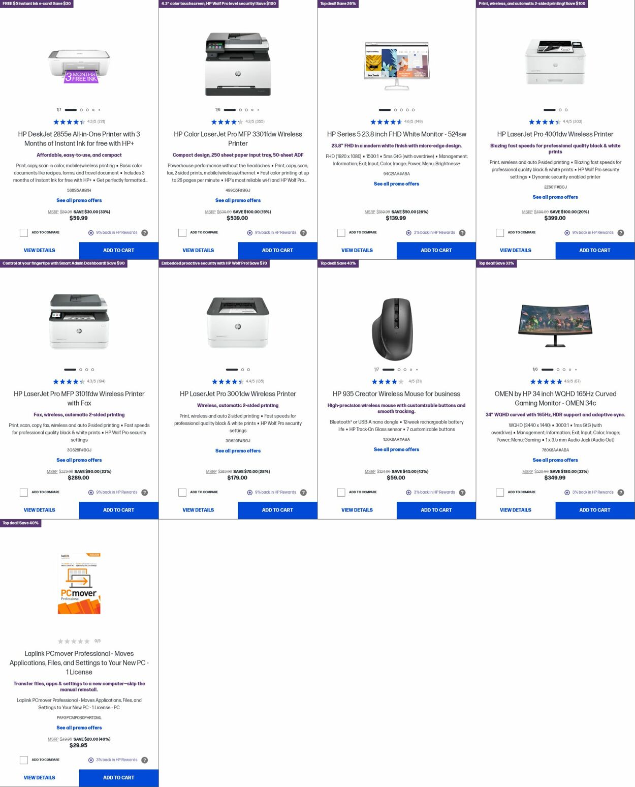 Weekly ad HP 10/01/2025 - 10/31/2025