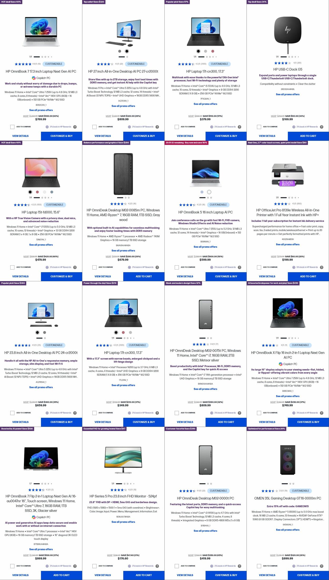 Weekly ad HP 10/01/2025 - 10/31/2025