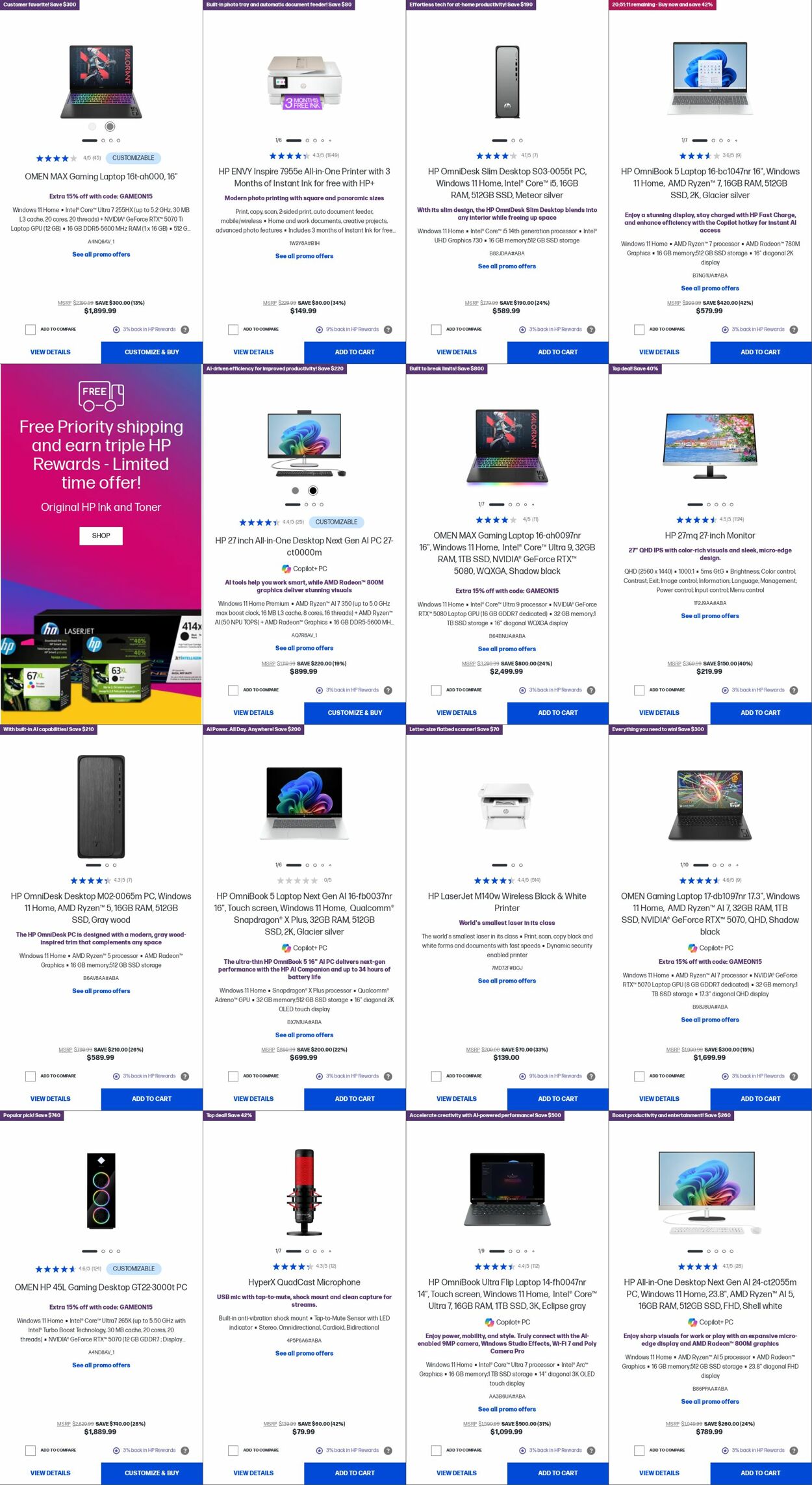 Weekly ad HP 10/01/2025 - 10/31/2025
