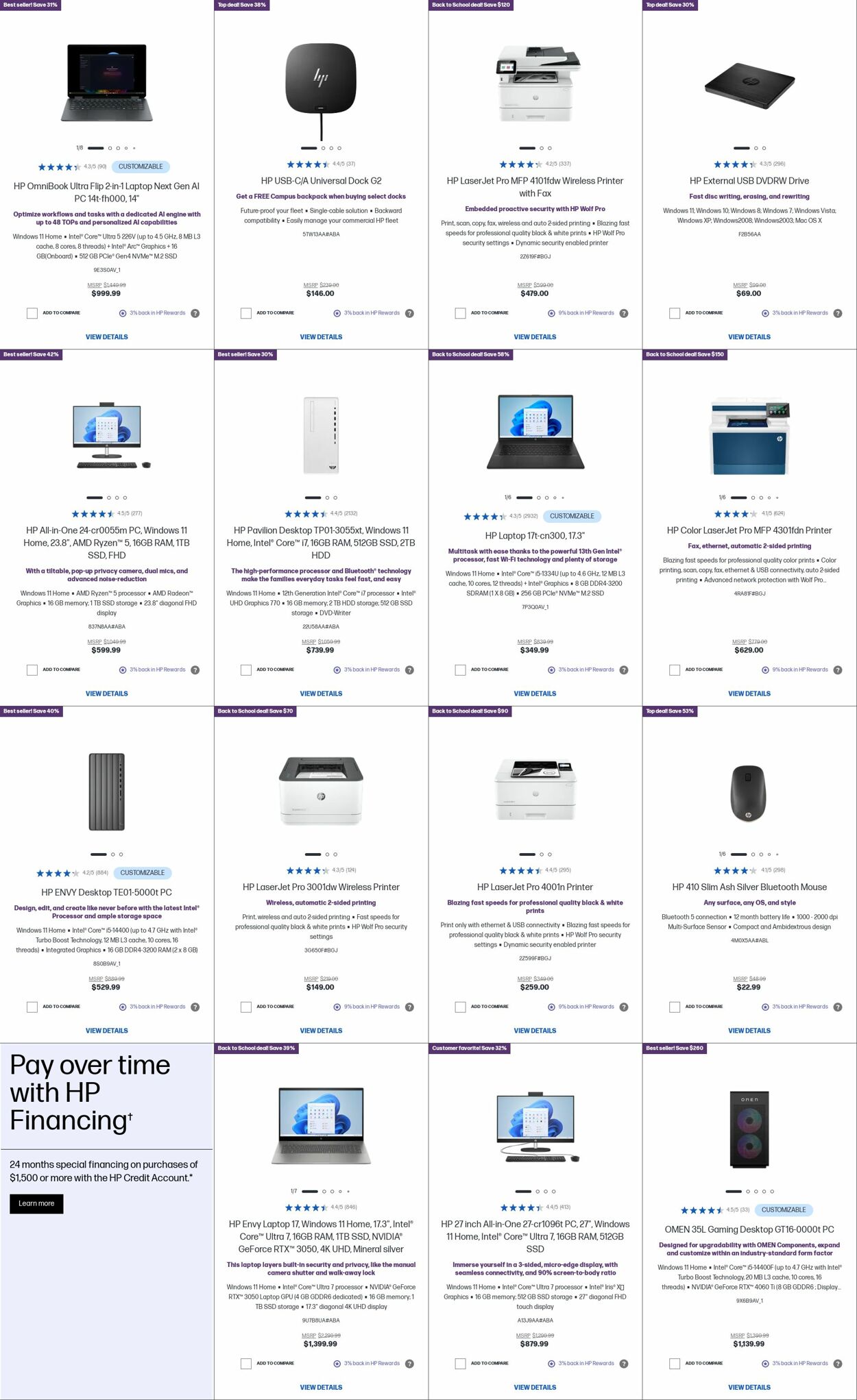 Weekly ad HP 08/01/2025 - 08/31/2025