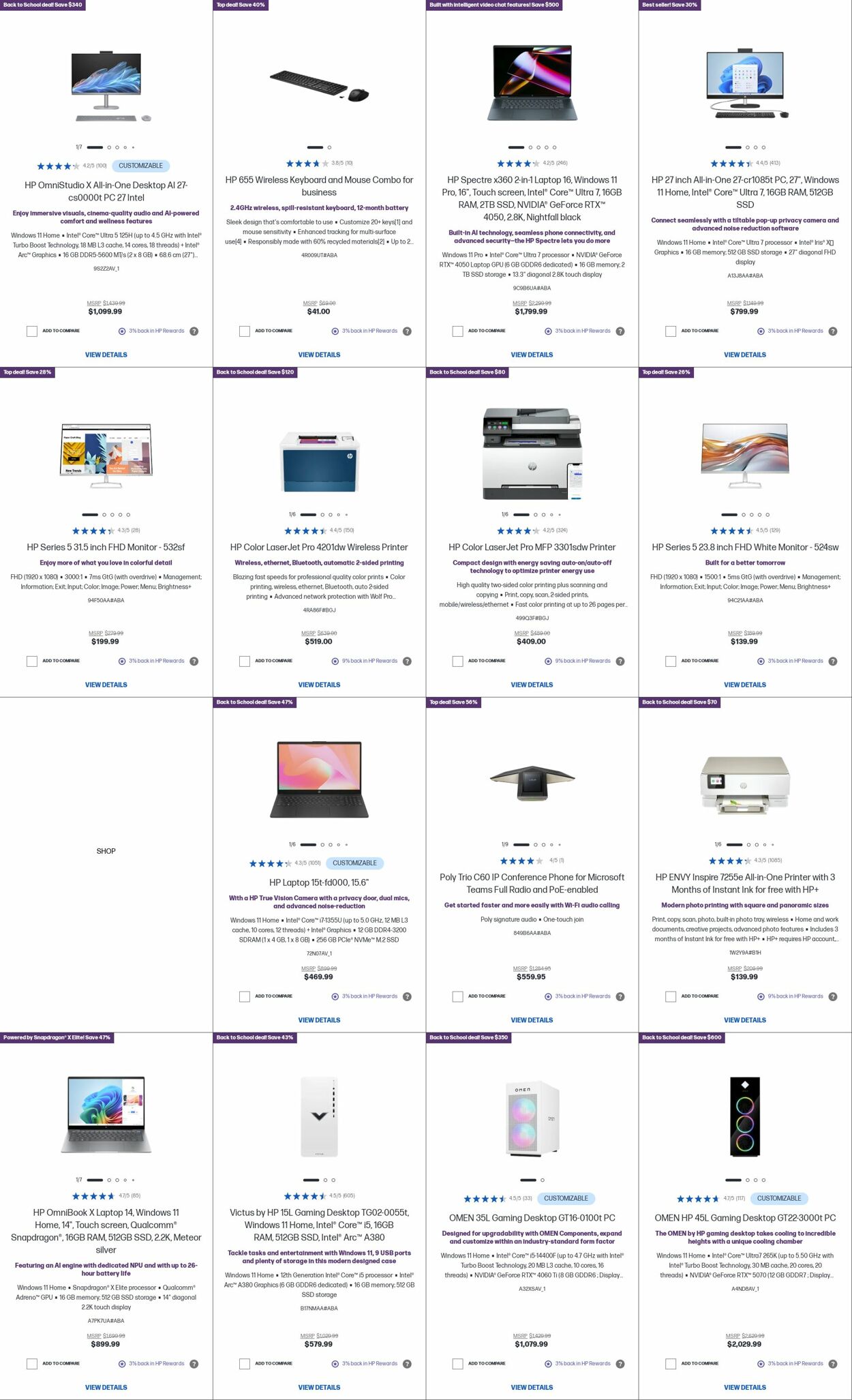 Weekly ad HP 08/01/2025 - 08/31/2025