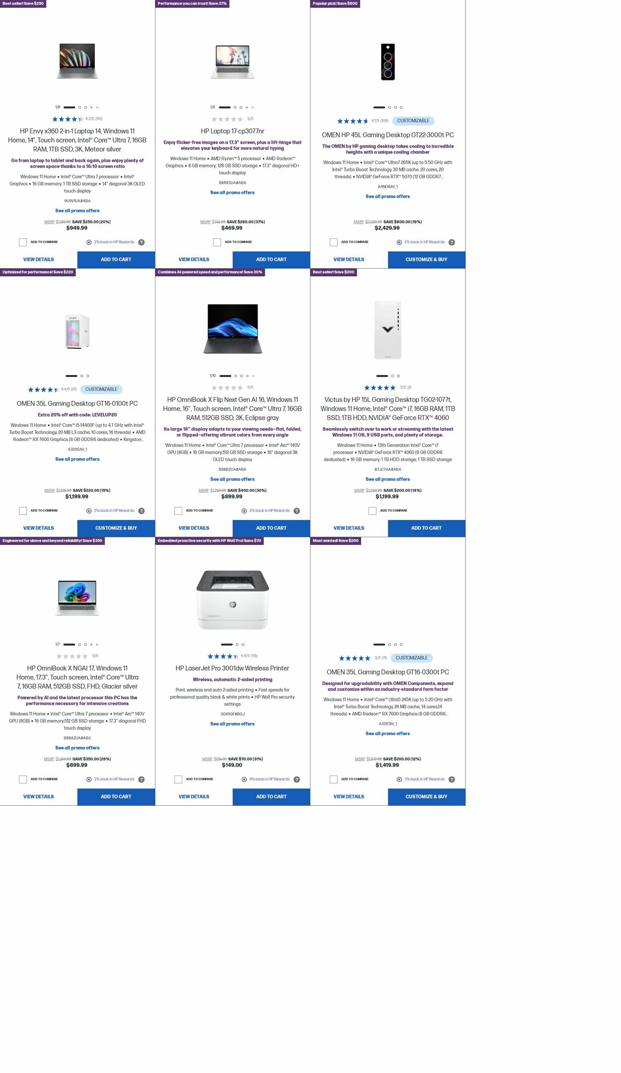 Weekly ad HP 06/01/2025 - 06/30/2025