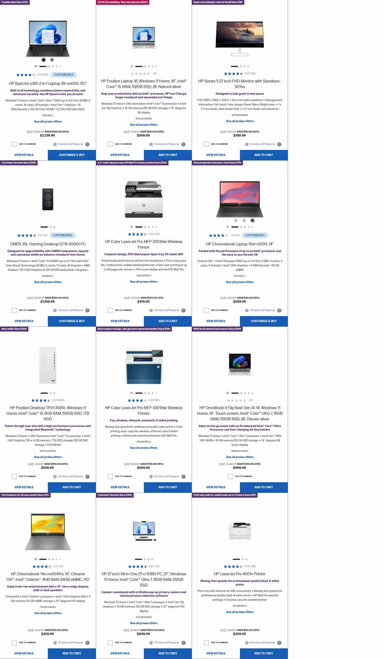Weekly ad HP 06/01/2025 - 06/30/2025