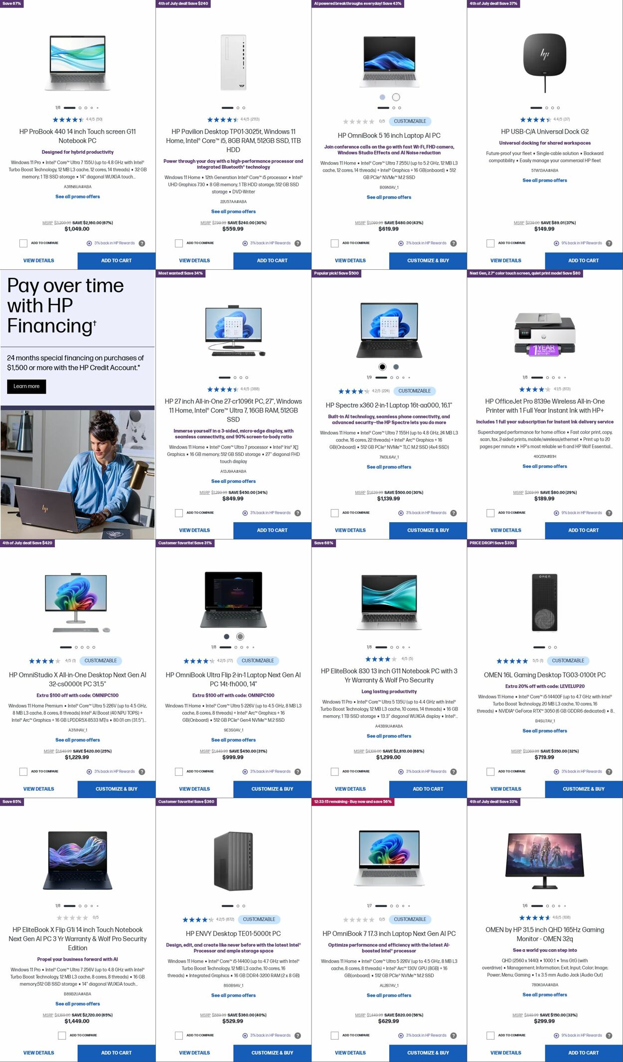 Weekly ad HP 07/01/2025 - 07/31/2025