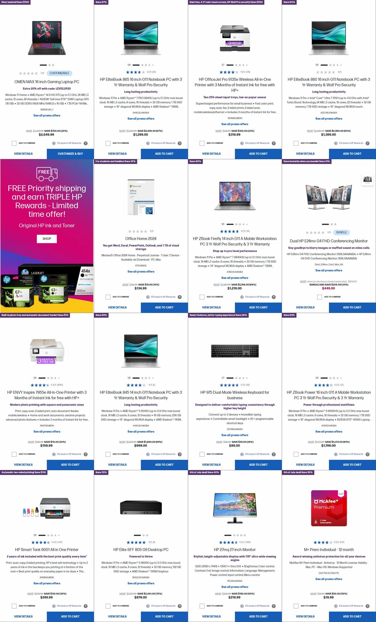 Weekly ad HP 07/01/2025 - 07/31/2025