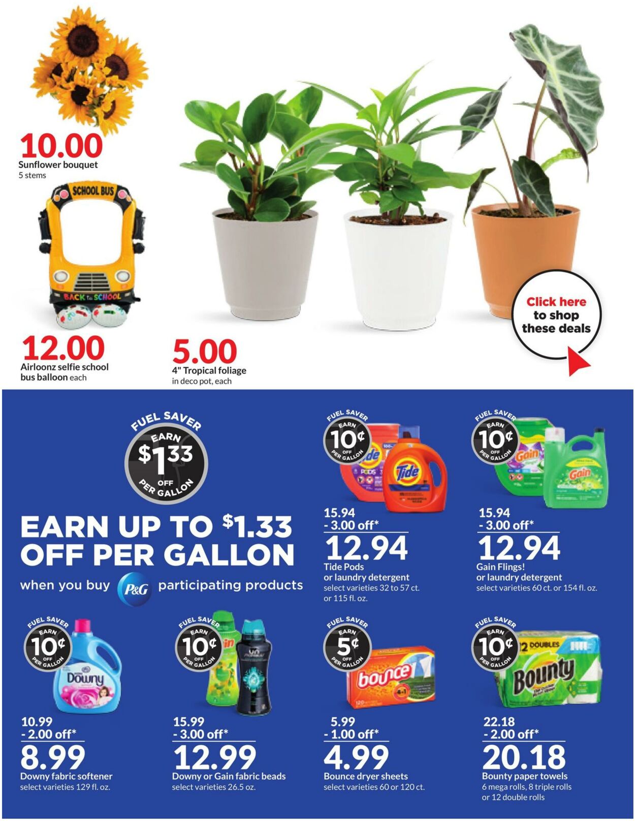 Weekly ad Hy-Vee 07/31/2023 - 08/06/2023