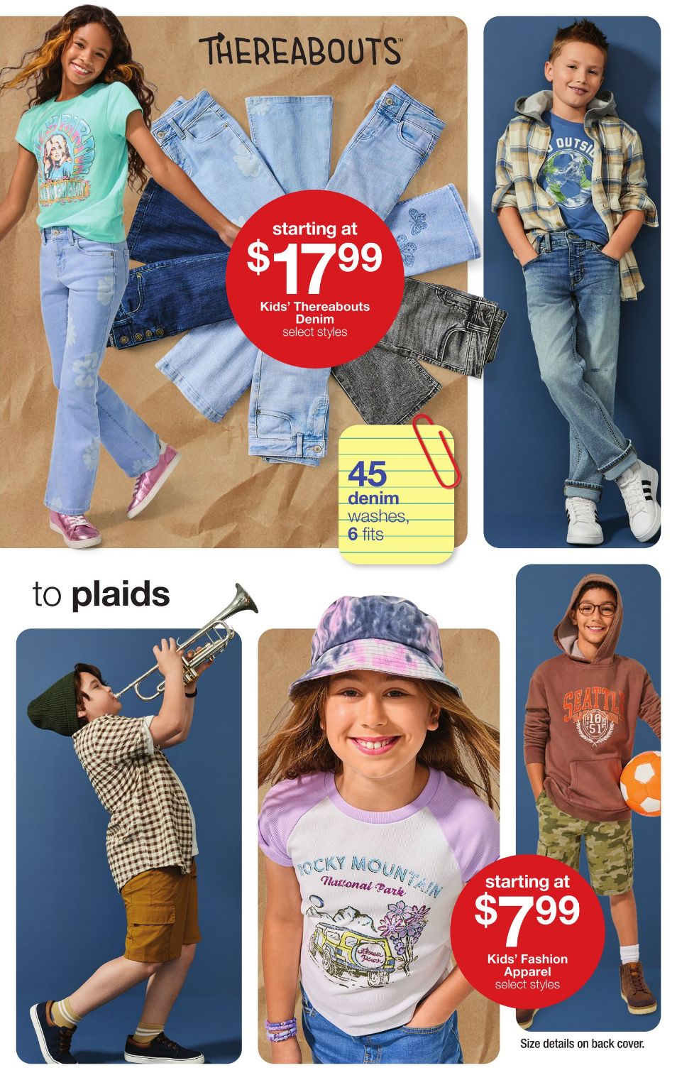 Weekly ad JC Penney 07/15/2024 - 07/31/2024