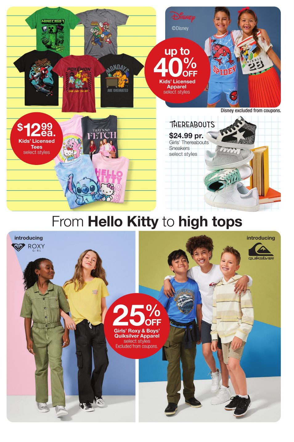 Weekly ad JC Penney 07/15/2024 - 07/31/2024