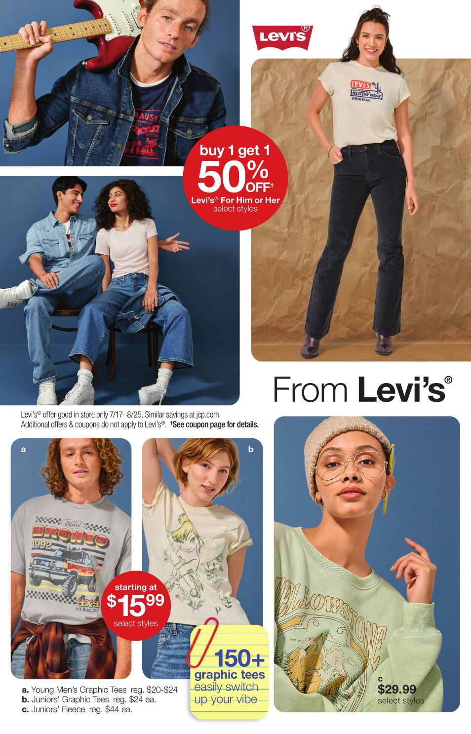 Weekly ad JC Penney 07/15/2024 - 07/31/2024