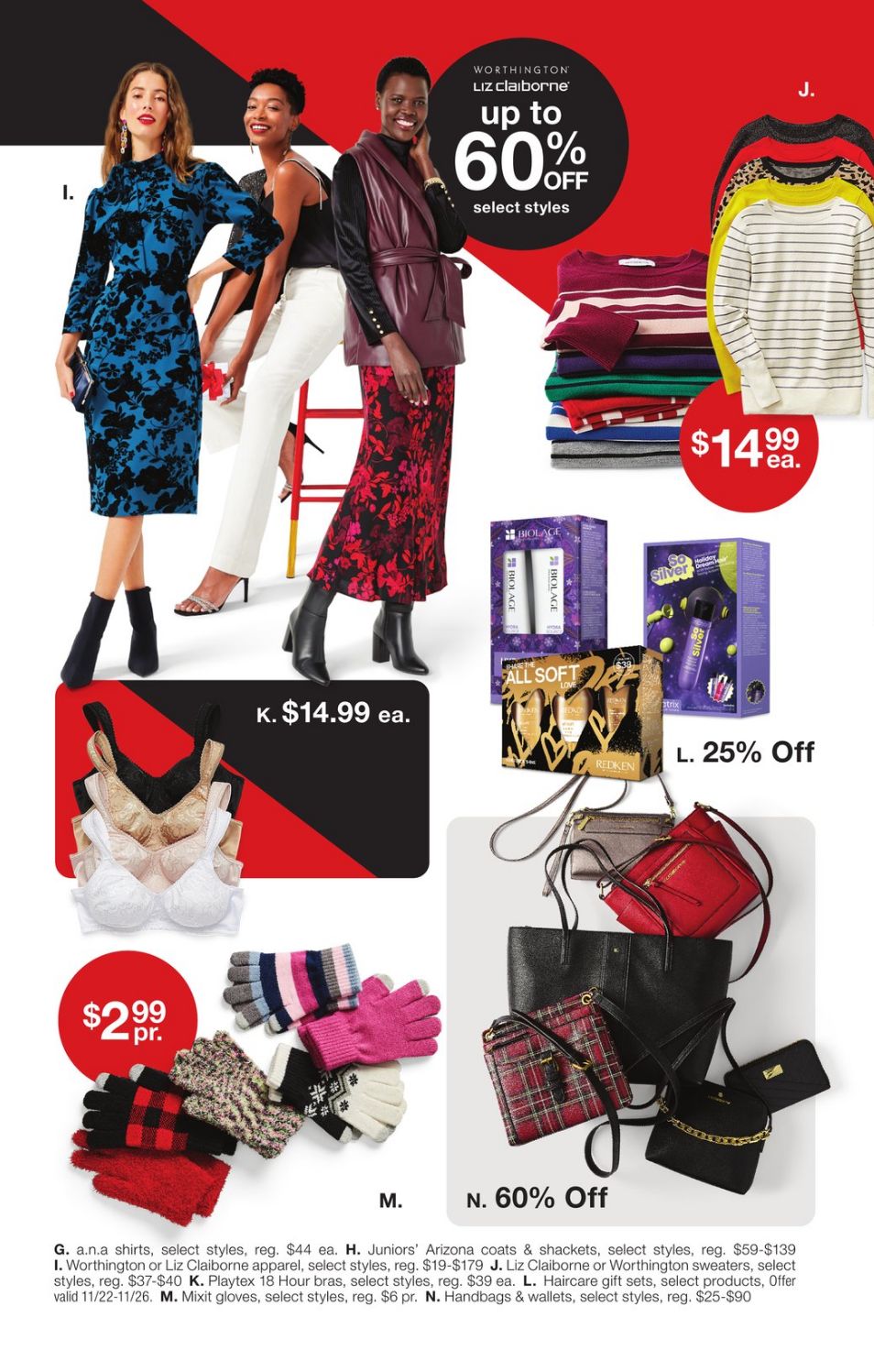 Weekly ad JC Penney 11/17/2023 - 11/26/2023