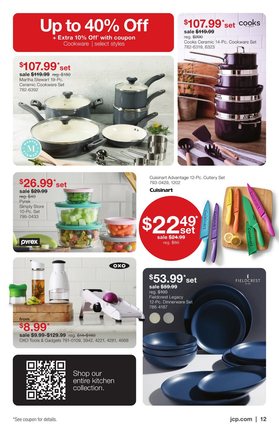 Weekly ad JC Penney 12/26/2024 - 01/20/2025