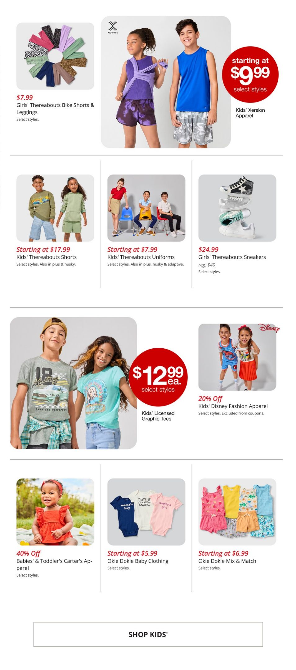 Weekly ad JC Penney 07/11/2024 - 07/14/2024