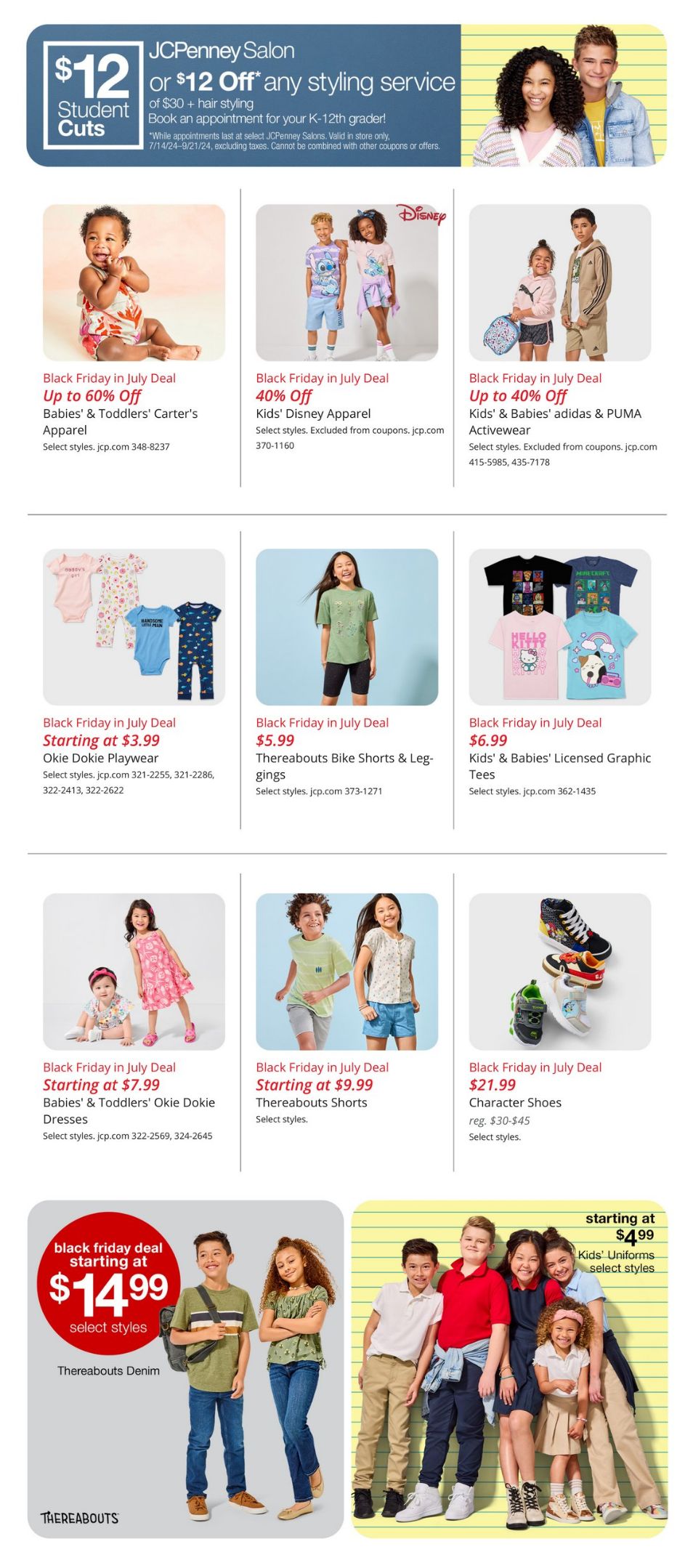 Weekly ad JC Penney 07/15/2024 - 07/21/2024