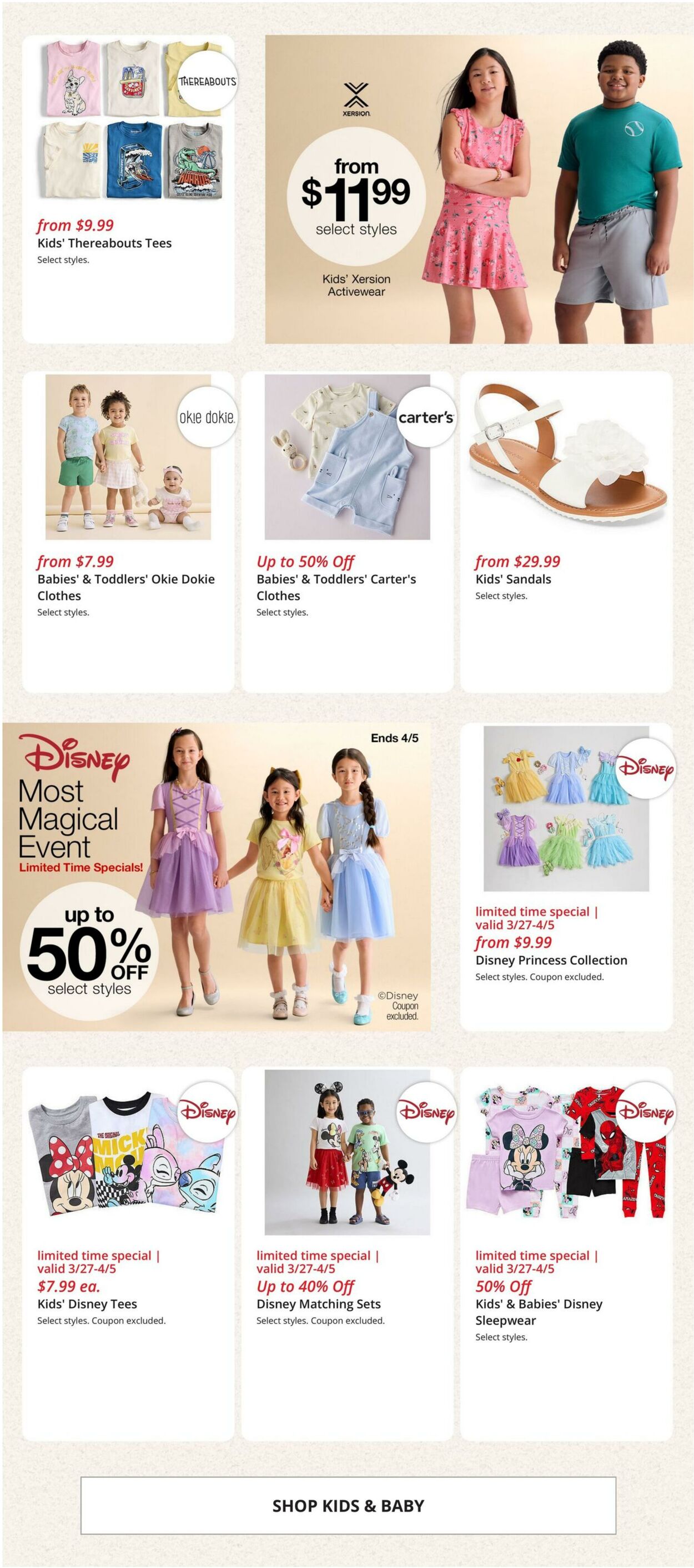 Weekly ad JC Penney 03/23/2026 - 03/29/2026