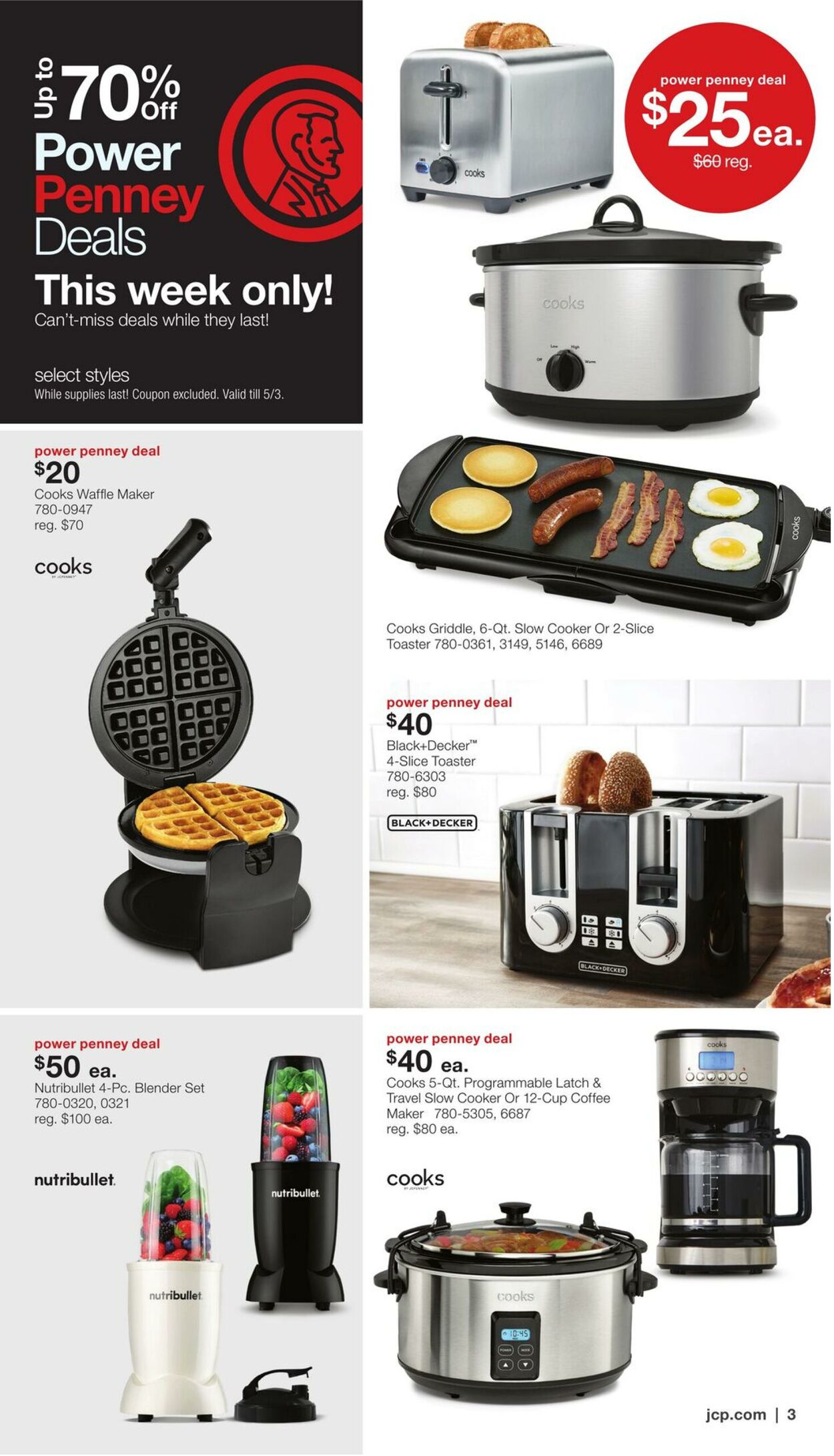 Weekly ad JC Penney 04/27/2026 - 05/25/2026